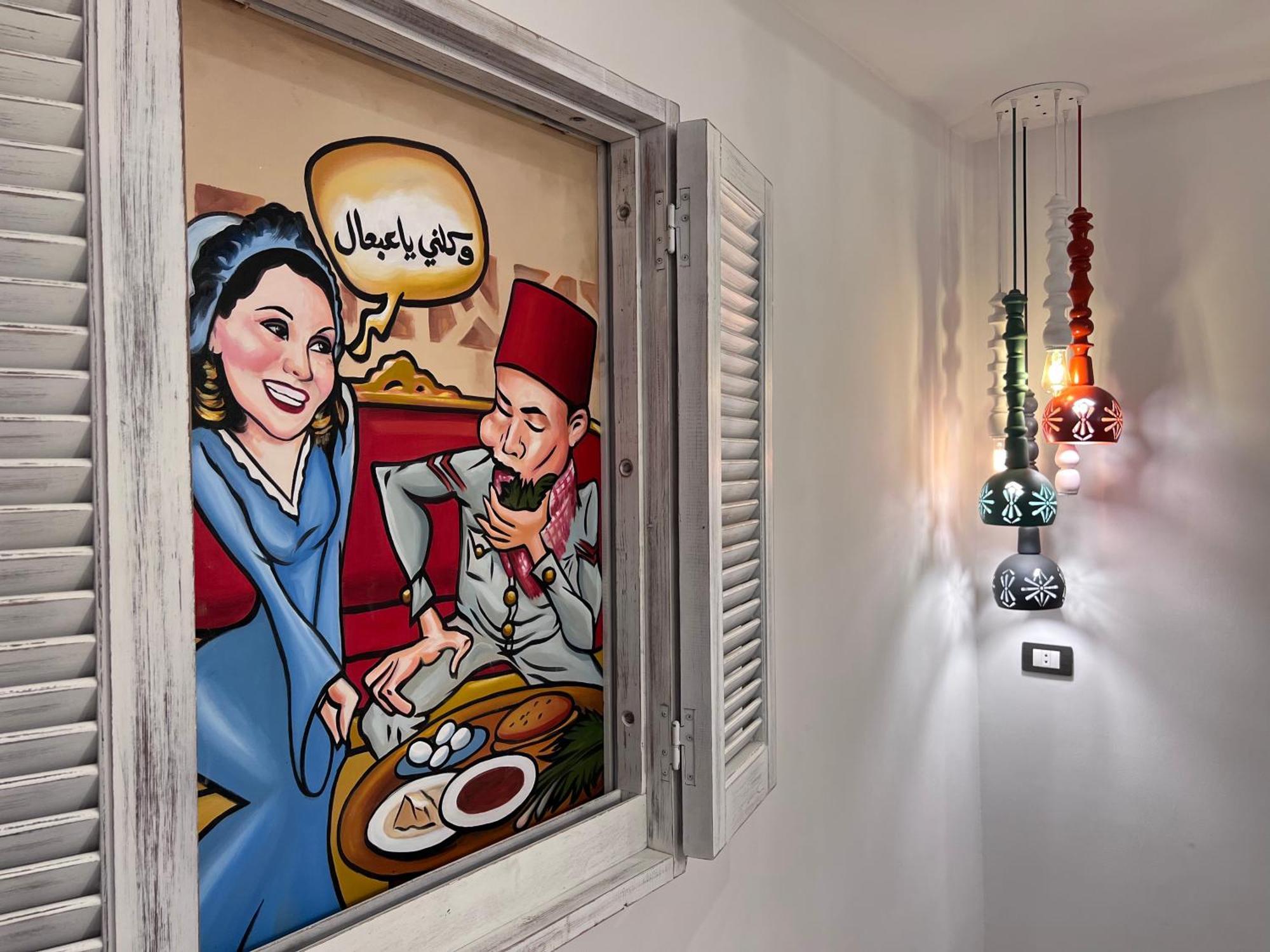 Ma Maison Gleem, Alexandria Eksteriør bilde